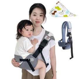 Toddler Sling Carrier Lightweight Baby Hip with Seat for Toddler, Slings Carrying Non-Slip Side Big Kid Holder Chest Wrap 6-48 Months Infants & Toddlers (14-45 lbs) - Blue