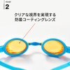 Speedo SEB02210 Jet Junior Swim Goggles - Elementary to Middle