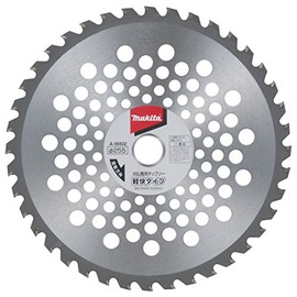 Makita A-56932 Lightweight Chip Saw (for Grass Mowers and Trimmers) Outer Diameter 10.0 inches (255 mm)
