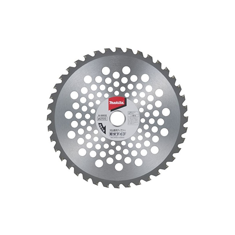 Makita A-56932 Lightweight Chip Saw (for Grass Mowers and Trimmers)