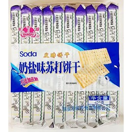 Soda Crackers, Milk and Salt Flavor, 450g, Pack of 2