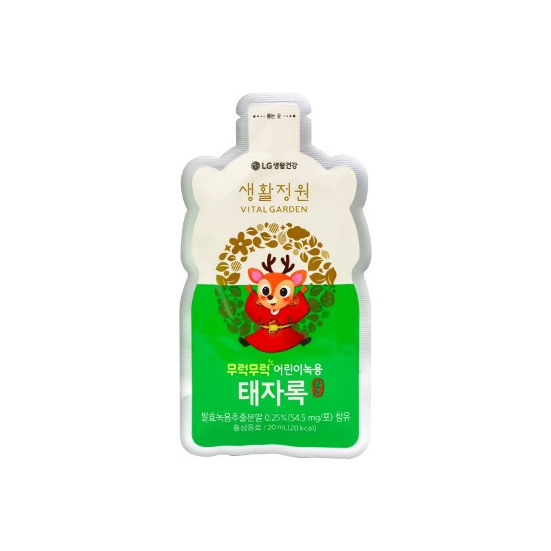 생활정원 태자록 5주분 (35포) 어린이 녹용 성장 면역 Living Garden
