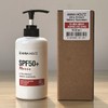 Anna Holtz large capacity ultra protect moisture sunscreen for the