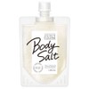 Juicy Cleanse Body Salt, Milk, 10.6 oz (300 g)