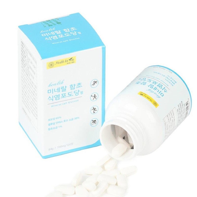 Mineral Salicornia Salt Grape Sugar Tablets 120 Tablets Mineral Supplement