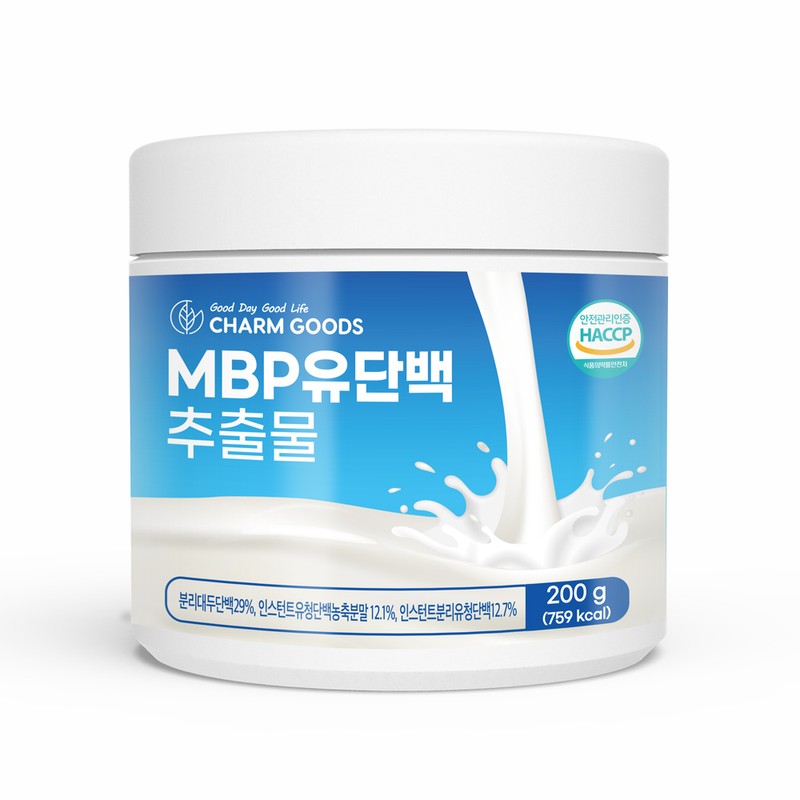 Hanmi Corporation Neuron Magnesium 1000mgx90 tablets (3 month supply) /