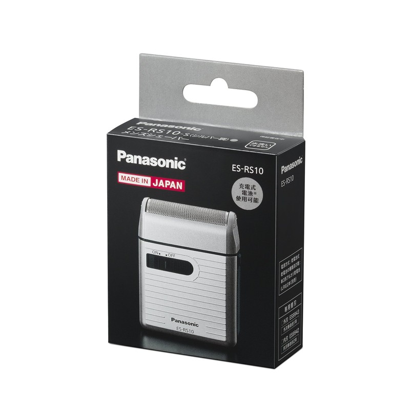 Panasonic Men's Shaver for Traveler ES-RS10-S Silver | DC3V (2