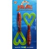 Red Gill Sunset Twin Turbo Lures