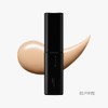 Kate Virtual Skin Maker Foundation / 케이트 버추얼 스킨 메이커