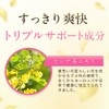 オーガランド (ogaland) センナ茎 & キャンドルブッシュ (90粒 / 約1ヶ月分) サプリ (酸化マグネシウム/還元麦芽糖)