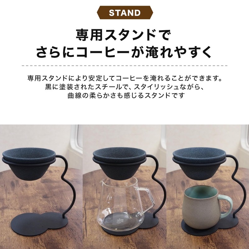 COFIL Coffee Dripper Filter, Ceramic Original with Stand, Hasamiyaki, Coffee