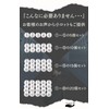 TheFirstGrain Locker Keyband, Number Tag, Cloak Bill, Key Tag, Key