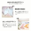 Cloth Napkins, NO 6, Organic Cotton, Set of 10, v02