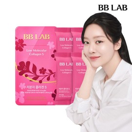 Low-Molecular Collagen S 40-Day Supply_Intensive Low-Molecular Fish Collagen / 저분자 콜라겐 S 40일분인텐시브 저분자피쉬콜라겐
