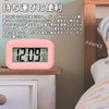 PAVIKE Digital Clock, Electronic Alarm Clock, Digital Clock, Table Clock,