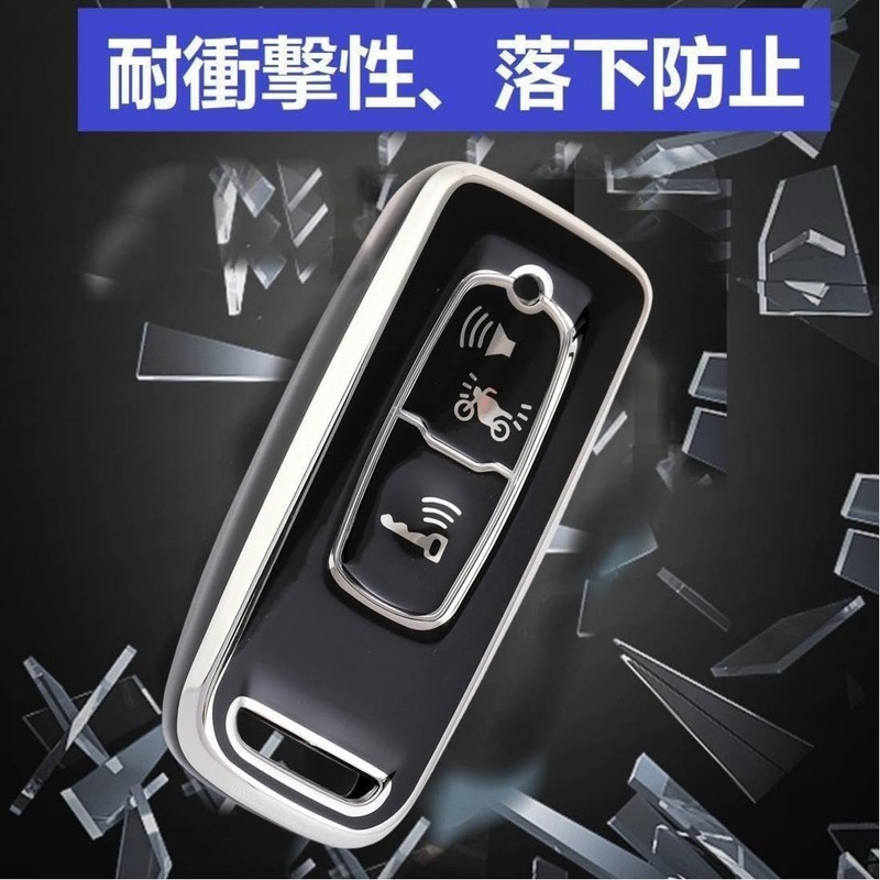 [YANMW] PCX125 Key Case Compatible Honda Bike Key Cover PCX