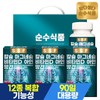 Pure Food Gift Set: Seaweed Calcium, Magnesium, Vitamin D, Zinc, Manganese 1 Set (3 boxes, 9-month supply) / 순수식품 선물세트 해조 칼슘 마그네슘 비타민D 아연 망간 1세트(3박스 9개월분)