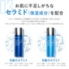 DR.WU Hyaluronic Complex Intensive Hydrating Essence Toner, 5.1 fl oz