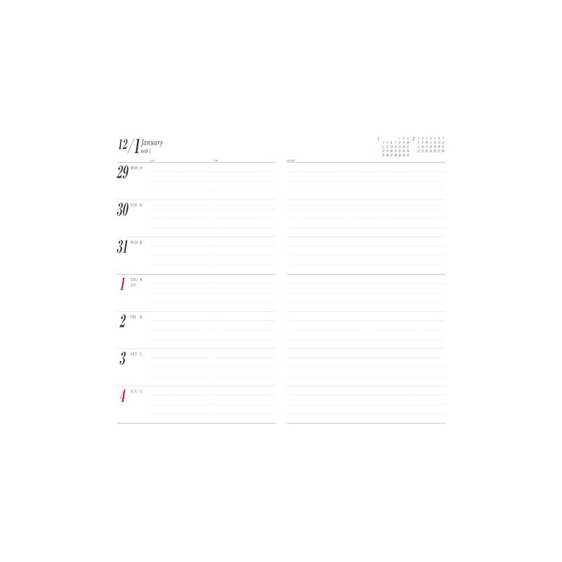 Business Notebook E (One Week) 2026 5.7 x 3.2 inches