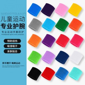 Premium Kids Sports Towel Wristband - Breathable, Sweat-Absorbing for Fitness & Wrist Support Free Size/Kids Towel Bracelet Single [Dark Green] 30ea