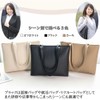 yumemono Women's Tote Bag, Business Bag, Compatible with A4 Size,