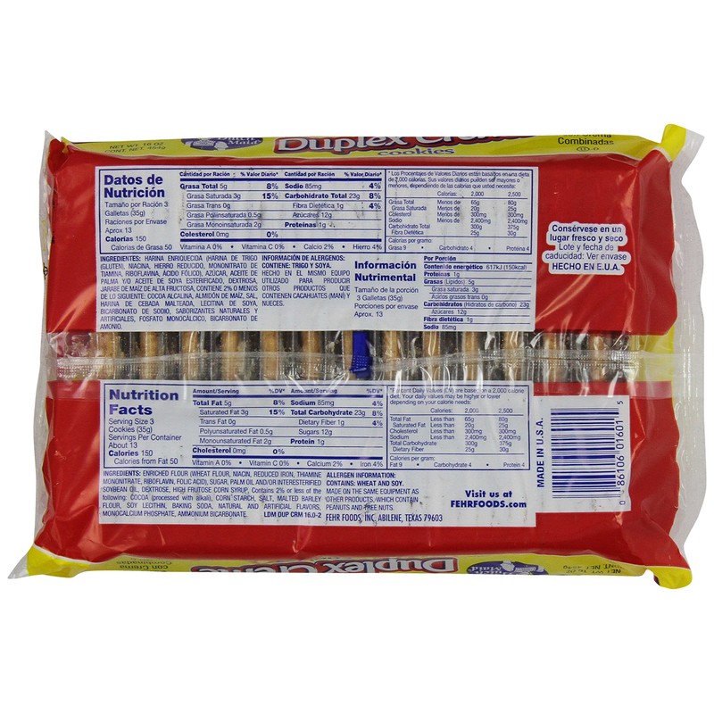 Little Dutch Maid Duplex Cream Cookie, 16 Ounce