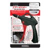 VESSEL AD-2 0R Air Duster Rubber Nozzle