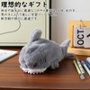 Refoiner Pen Case Plush Pencil Case Animal Pen Case Cute