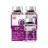 Chong Kun Dang Health CoQ10 Plus Antioxidant Vitamin A Selenium, 3 boxes, 60 servings / 종근당건강 코큐텐 플러스  항산화 비타민A 셀렌, 3박스, 60회분