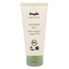 Douglas - Naturals - Argan Oil - Shower Gel -
