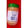 OPEN NATURE 2 PACKS OPEN NATURE CREAMY CASHEW BUTTER NO