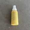 Yours Skincare SUNNY SIDE UP Sunscreen Mist 1.35oz | NWOB