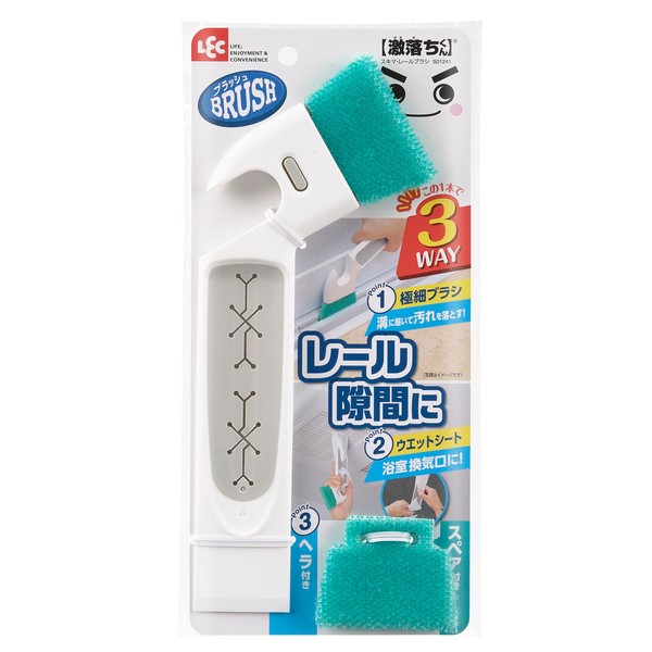 LEC Gekochi-kun Gekochi-kun Gap Rail Brush (Spare Included) with Spatula
