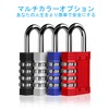 ZHEGE Outdoor Padlock 4 Digit Anti-Theft Dial Padlock for School,