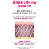 Elastin Collagen Biotin Effect Hyaluronic Acid Effect 2 Months /