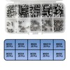 304 Stainless Steel Socket Set Screws Assortment Kit(200Pcs), M3 M4