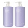 Beyond [비욘드] 퓨어센트 메리베리 바디워시 700g x2[35781461] Beyond Purecent Merry