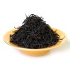 GOARTEA 100g / 3.5oz Supreme Anhui High Mountain Qimen Keemun