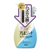 Allergina Antihistamine-Infused Foam Face Wash Main Unit