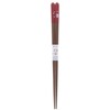 Ishida Flower Rabbit Chopsticks Made in Japan Red 20.5cm