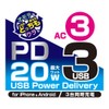 Kashimura WH NWM-22 Power Strip for Travel Use, USB Port,