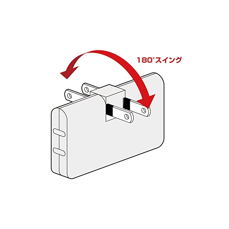 KOZUMUWAN ARR-PS-3O Corner Tap, Power Tap, 3 Outlets, Thin, 2