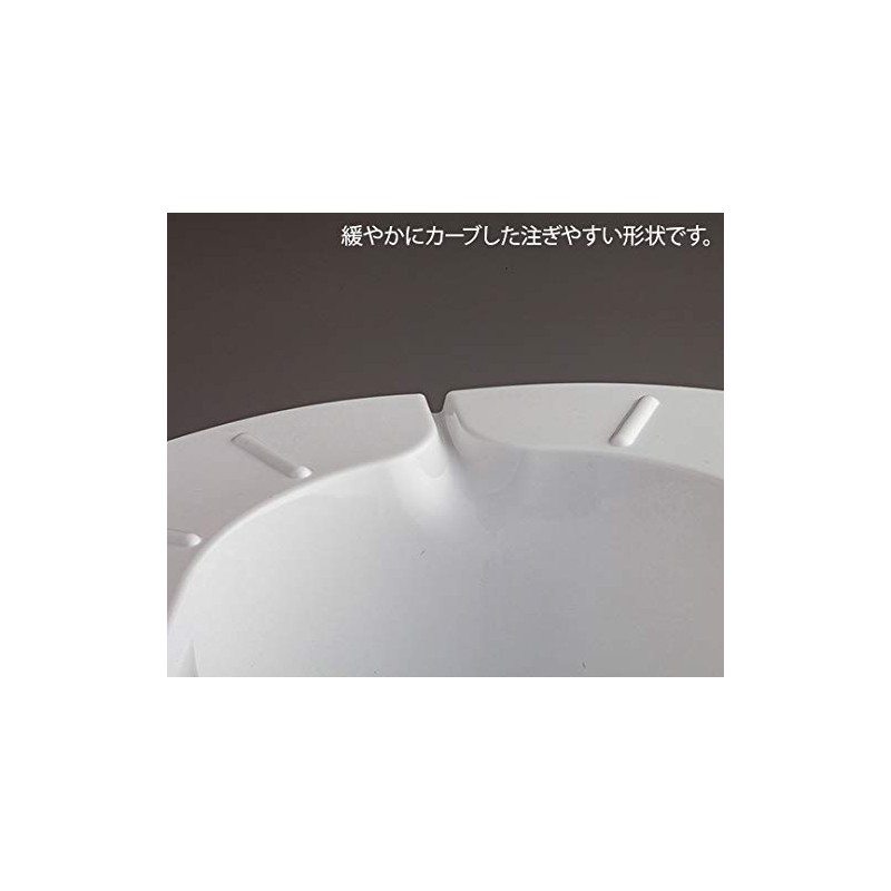 As One WOM-1000 Yuripan (Pro Share Urinary Container)