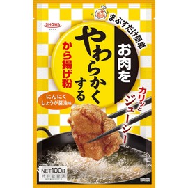 Showa Yawaraka Karaageko Shoyu Japanese Style Fried Chicken Mix 100g (Pack of 10), Value Pack, MADE IN JAPAN, Limited Stock