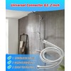 59" Metal Shower Extension Hose Compatible with GROHE 28143000 26994000,
