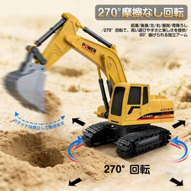 Remote Control Excavator, 2.4 GHz Remote Control Construction Vehicle, 11.4 x 3.5 x 9.1 inches (29 x 9 x 23 cm), Radio Controlled Car, Excavator, Multifunctional, 270 Degree Rotation, Metal, RC Shovel