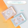 Sunstar Stationery S2404060 Chiikawa Tray, Mint