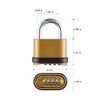 CINCINNO Heavy Duty Weatherproof Combination Lock, 4-Pack Outdoor Combo Lock,Resettable