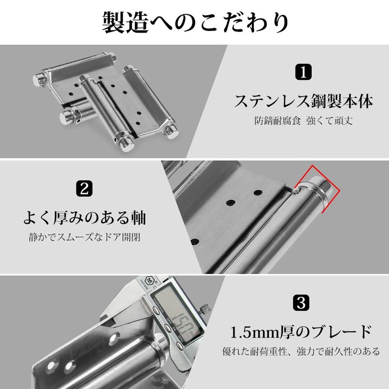 Pack of 2 Hinges Spring Hinges Double Action Spring Hinges