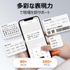 Makeid P31S Label Printer Smartphone and PC Compatible, Label Writer